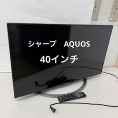 2026年最新】AQUOS LC-40U45の人気アイテム - メルカリ