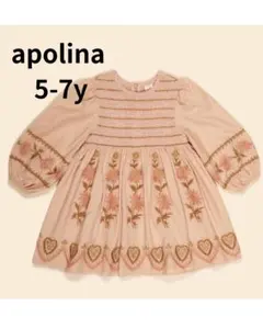 2026年最新】apolina kids ワンピースの人気アイテム - メルカリ