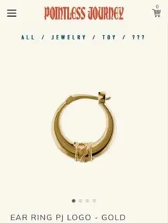 2026年最新】常田 ピアスの人気アイテム - メルカリ