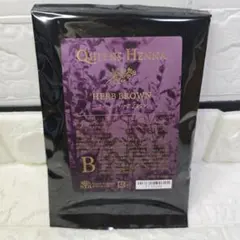 2026年最新】クイーンズヘナ ハーブブラウンの人気アイテム - メルカリ