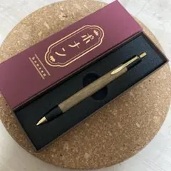 2026年最新】野原工芸似 ボナンペンの人気アイテム - メルカリ