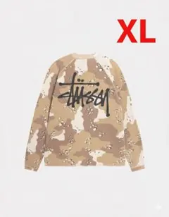 2026年最新】STUSSY迷彩柄スウェットの人気アイテム - メルカリ