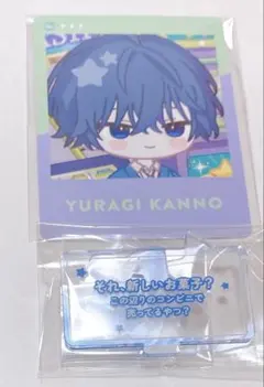 2026年最新】環野揺の人気アイテム - メルカリ