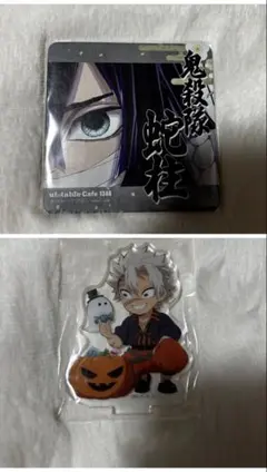 2026年最新】鬼滅の刃 コースター 伊黒の人気アイテム - メルカリ