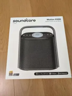 2026年最新】soundcore motion x500の人気アイテム - メルカリ