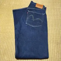 2026年最新】evisu 2001 no.2の人気アイテム - メルカリ