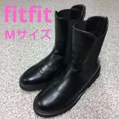 2026年最新】fitfit サイドゴアブーツの人気アイテム - メルカリ