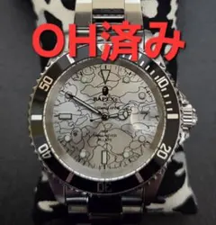 2026年最新】サルマリーナの人気アイテム - メルカリ