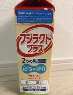 2026年最新】フジラクトプラスの人気アイテム - メルカリ