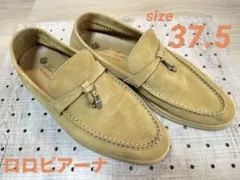 2026年最新】ロロピアーナ サマーウォークの人気アイテム - メルカリ