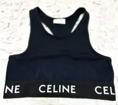 2026年最新】celine ブラトップの人気アイテム - メルカリ
