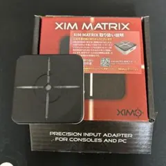 2026年最新】xim matrixの人気アイテム - メルカリ