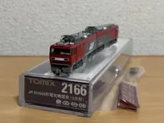 2026年最新】nゲージ eh500の人気アイテム - メルカリ