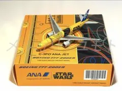 2026年最新】anaスターウォーズの人気アイテム - メルカリ
