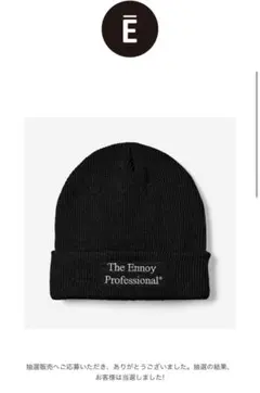 2026年最新】the ennoy professional キャップの人気アイテム - メルカリ