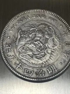 2026年最新】明治28年 一圓銀貨の人気アイテム - メルカリ
