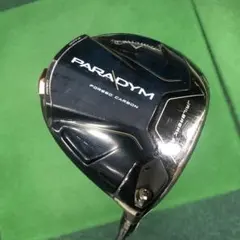 2026年最新】パラダイムドライバー ベンタスの人気アイテム - メルカリ