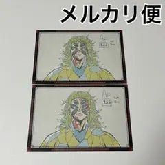 2025年最新】鬼滅の刃ダイニングお楽しみくじの人気アイテム - メルカリ