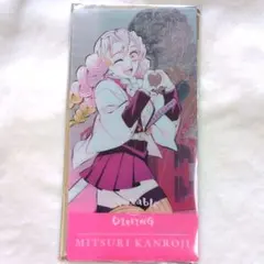 2026年最新】蜜璃 ダイニング クリアカードの人気アイテム - メルカリ