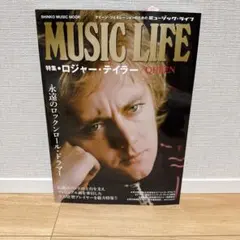 2026年最新】ロジャーテイラー queenの人気アイテム - メルカリ