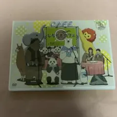 2026年最新】しろくまカフェ DVDの人気アイテム - メルカリ
