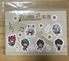 2026年最新】鳴潮の人気アイテム - メルカリ