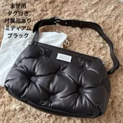 2026年最新】maison margiela メゾンマルジェラ ボディバッグの人気