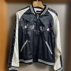 2026年最新】John UNDERCOVER スカジャンの人気アイテム - メルカリ