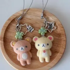 2026年最新】リラックマまとめ売りの人気アイテム - メルカリ