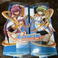 2026年最新】iidx パネルの人気アイテム - メルカリ