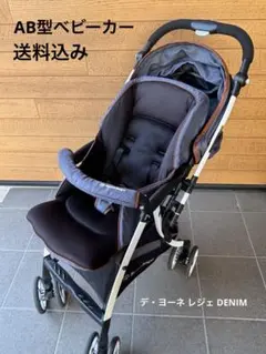 2026年最新】デヨーネレジェの人気アイテム - メルカリ