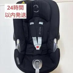 2026年最新】CYBEX ATON Qの人気アイテム - メルカリ