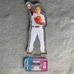 2026年最新】平成フラミンゴ 楽天 アクスタの人気アイテム - メルカリ