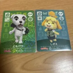 2026年最新】ぴこぷりとたけけの人気アイテム - メルカリ