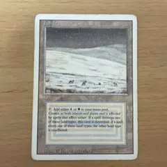 2026年最新】tundra mtgの人気アイテム - メルカリ