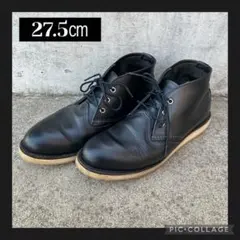 2026年最新】redwing 3148の人気アイテム - メルカリ