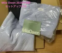 2026年最新】milaowen 福袋の人気アイテム - メルカリ