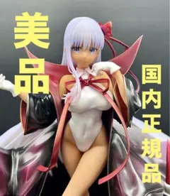 2026年最新】Fate/Grand Order ムーンキャンサー／BB 南国小麦色Ver. 1