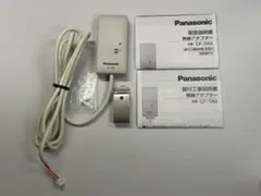 2026年最新】cf ta9 無線 アダプターの人気アイテム - メルカリ