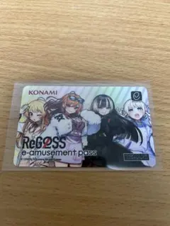 2026年最新】e-amusement pass ホロライブの人気アイテム - メルカリ