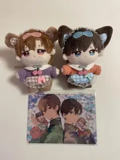 2026年最新】ハレルヤベイビー ぬいぐるみの人気アイテム - メルカリ