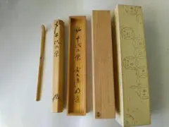 2026年最新】明道 前大徳の人気アイテム - メルカリ