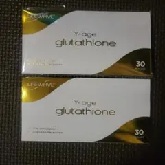 2026年最新】ライフウェーブ パッチ グルタチオンの人気アイテム