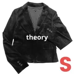 2026年最新】セオリー レザージャケットの人気アイテム - メルカリ