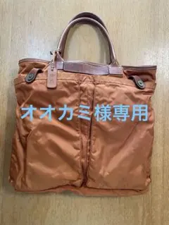 2026年最新】フェリージ 9237の人気アイテム - メルカリ