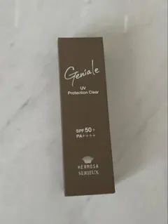 2026年最新】エルモサ ジニアールの人気アイテム - メルカリ