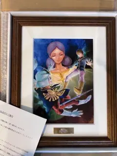 m72934972769_1.jpg?1763784951