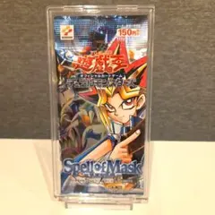 2026年最新】仮面の呪縛 未開封の人気アイテム - メルカリ