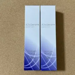 2026年最新】ラモダ化粧品の人気アイテム - メルカリ