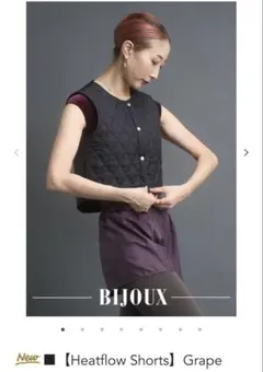 2026年最新】unoaレオタードの人気アイテム - メルカリ